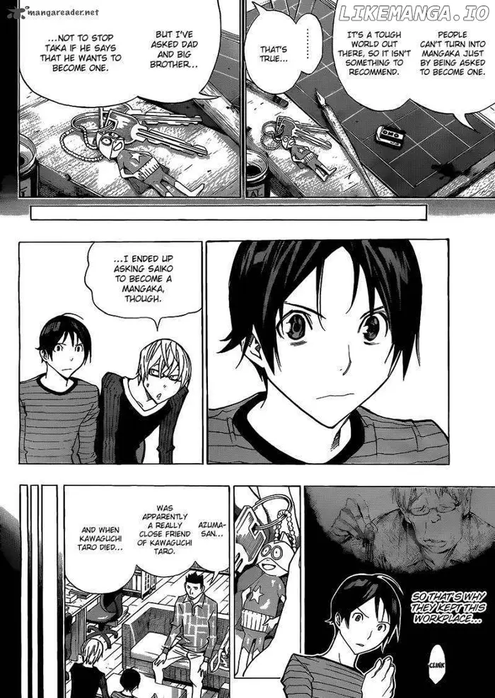 Baku Chapter 145 image 15_optimized